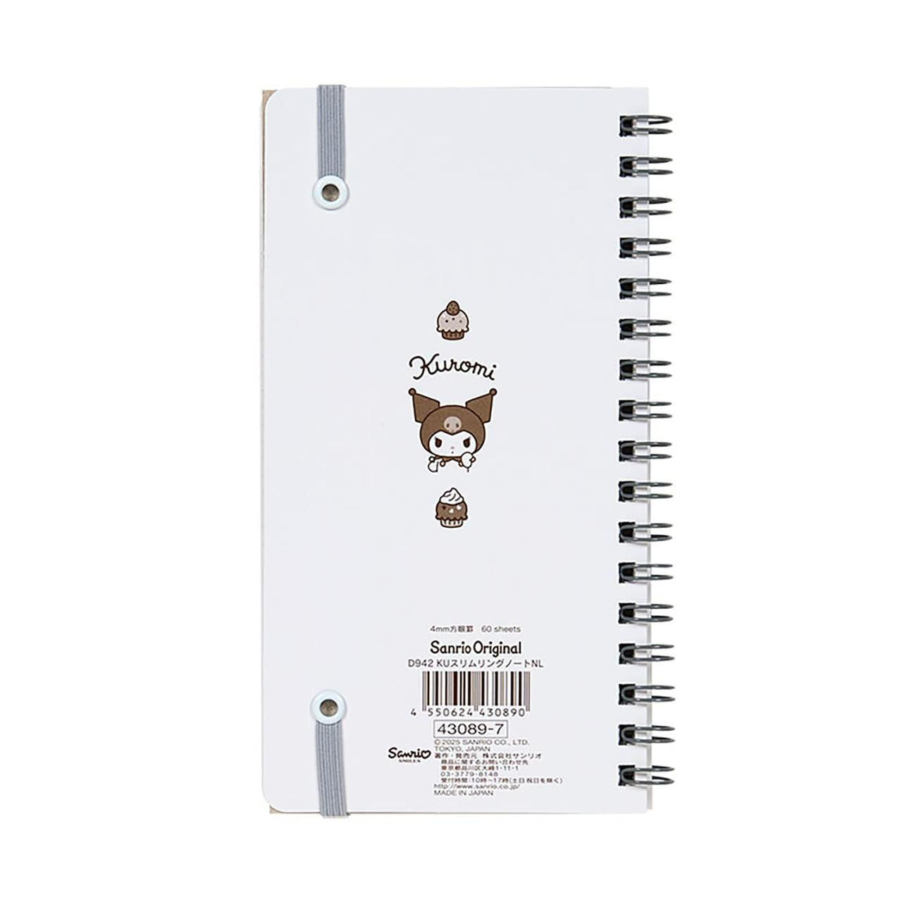 Kuromi Spiral Notebook