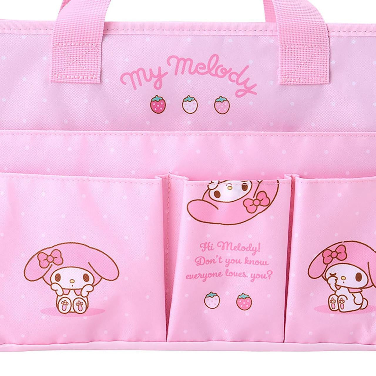 My Melody Office Tool Box