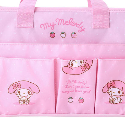 My Melody Office Tool Box