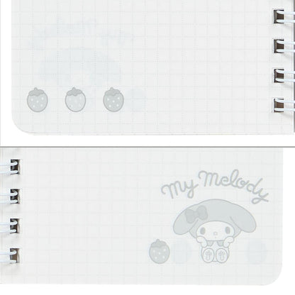 My Melody Spiral Notebook