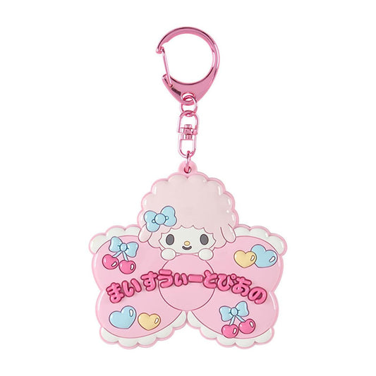 My Sweet Piano SC Keyring with Mirror