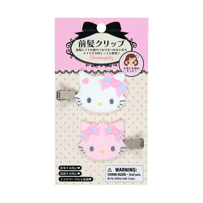 Charmmy Kitty Flocky Bangs Clip Set