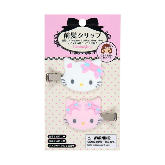 Charmmy Kitty Flocky Bangs Clip Set