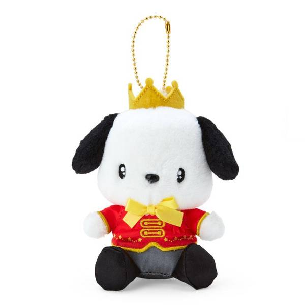 Sanrio Characters Crown No. 1 Mascot Keychain