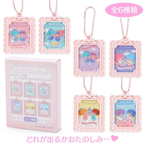 Twin Stars Secret Illustration Key Chain