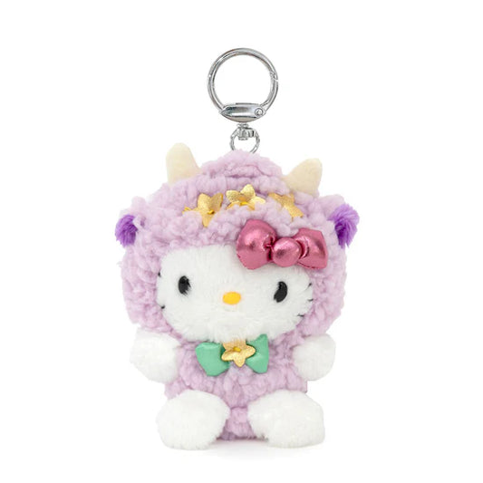 Hello Kitty Zodiac Taurus Mascot Plush Keychain