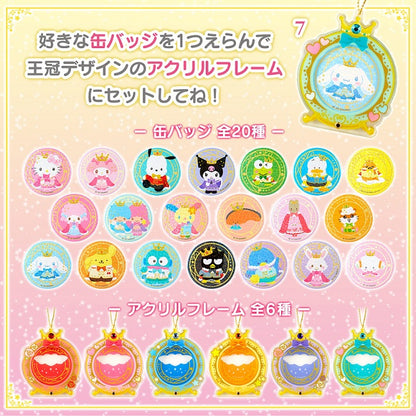 Sanrio Characters Pack Yourself Badge Mix No.1