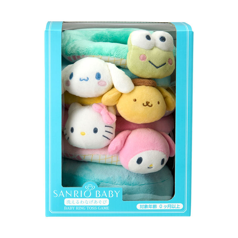 Sanrio Characters Mix Baby Ring Toss Game