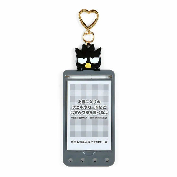 Sanrio Characters Pachi Card Case