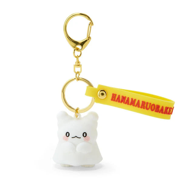 Hanamaruobake Keyring with Plastic Mascot