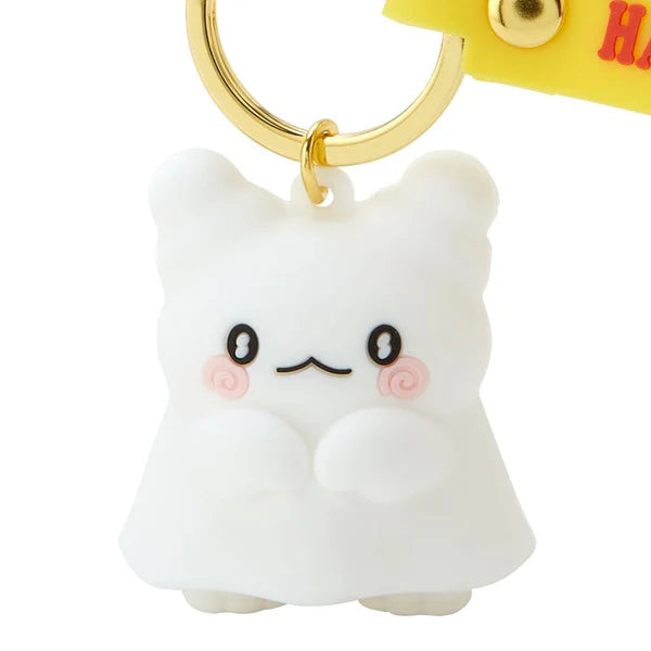 Hanamaruobake Keyring with Plastic Mascot