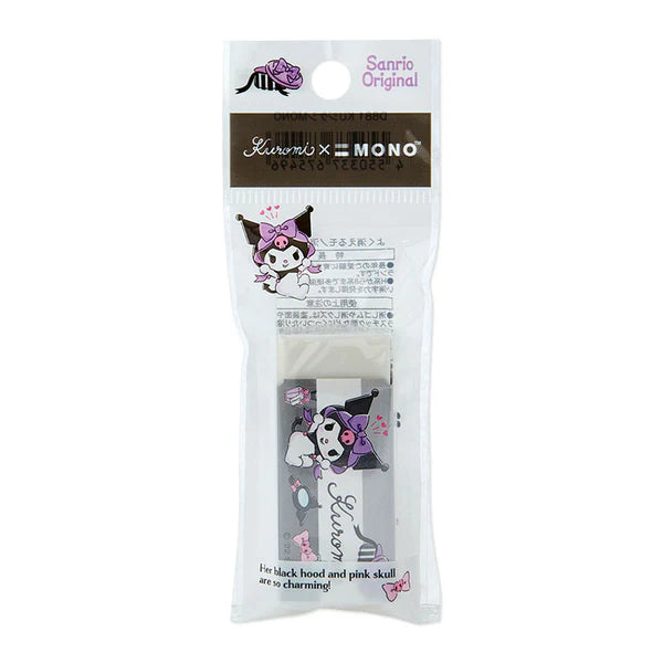 Kuromi Mono Eraser