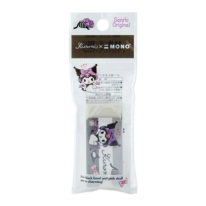 Kuromi Mono Eraser