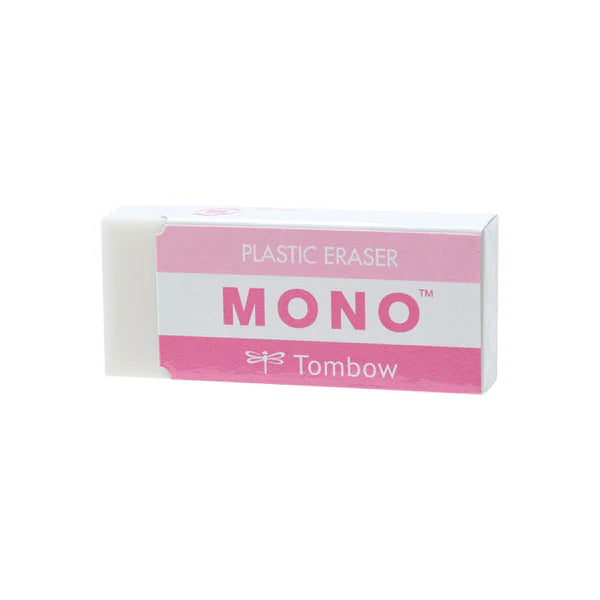 Sanrio Japan Original My Melody Mono Eraser (Back)