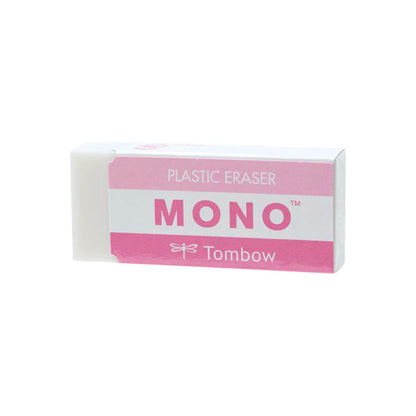 Sanrio Japan Original My Melody Mono Eraser (Back)