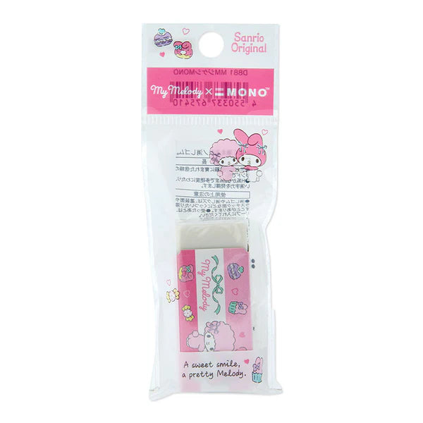 Sanrio Japan Original My Melody Mono Eraser (With Packaging)