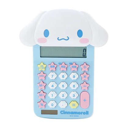 Cinnamroll Die-Cut Calculator