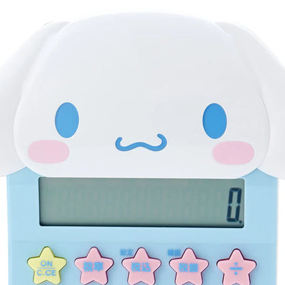 Cinnamroll Die-Cut Calculator