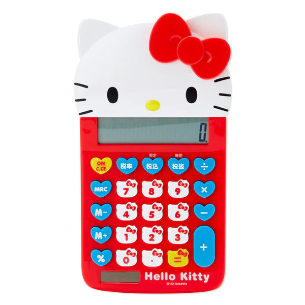 Hello Kitty Die-Cut Calculator