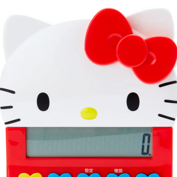 Hello Kitty Die-Cut Calculator
