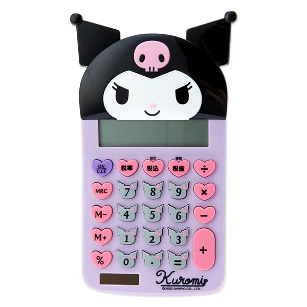 Kuromi Die-Cut Calculator