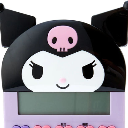 Kuromi Die-Cut Calculator