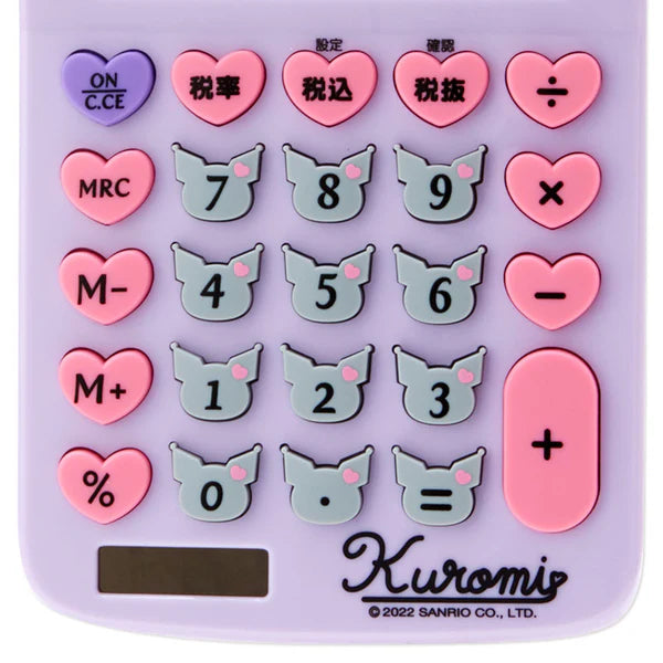 Kuromi Die-Cut Calculator