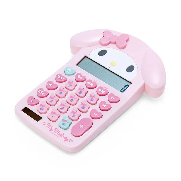 My Melody Die-Cut Calculator