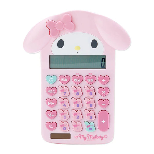 My Melody Die-Cut Calculator