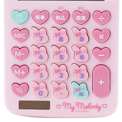 My Melody Die-Cut Calculator