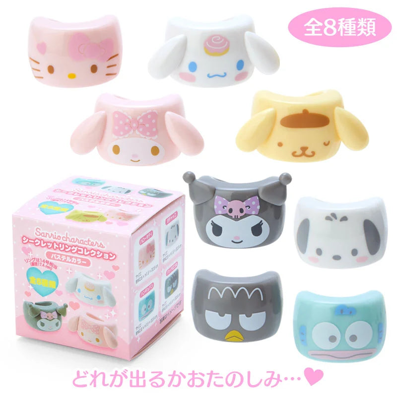 Sanrio Characters Pastel Ring Blind Box