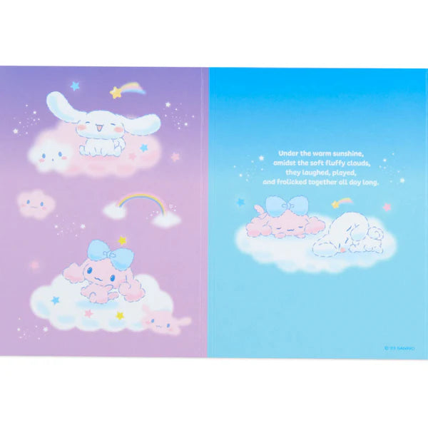 Cinnamoroll Poron Memo Pad