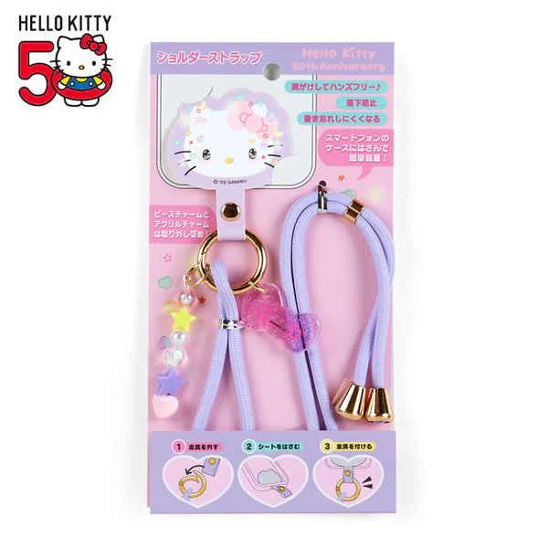 Hello Kitty 50th Birthday Cellphone Charm