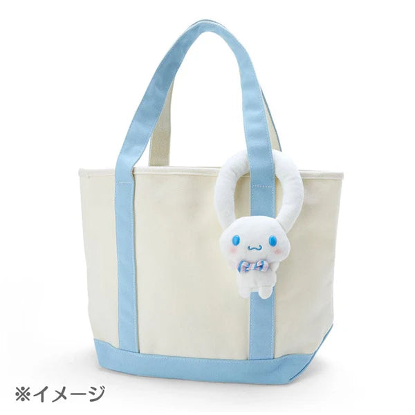 Cinnamoroll Letter Plush Bag Charm