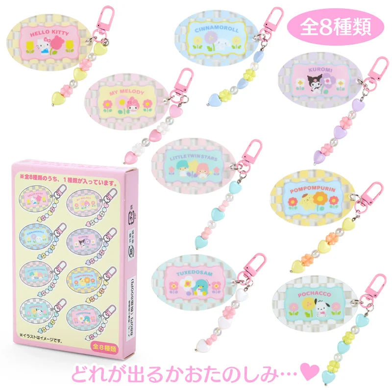 Sanrio Characters Mix Pastel Check Keyring Blind Box