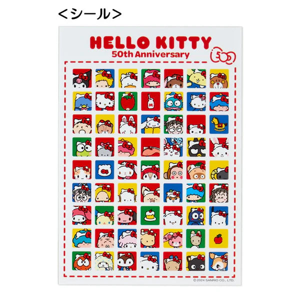 Sanrio Characters 50th Anniversary Hello, Everyone! File Folder & Sticker Set