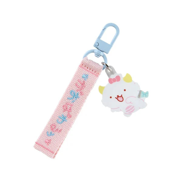 Sanrio Characters Award Series Logo Keychain