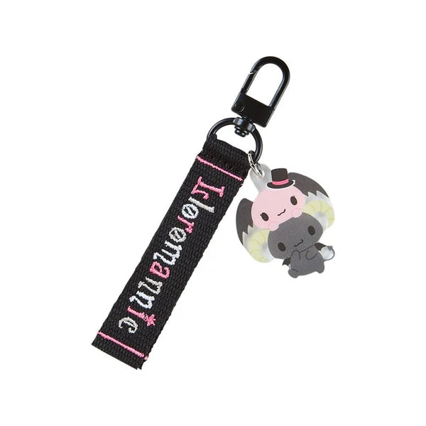 Sanrio Characters Award Series Logo Keychain