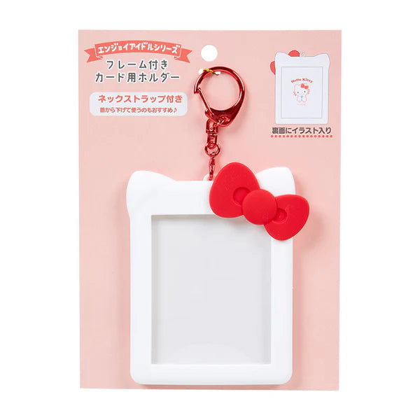 Sanrio Characters Convertible ID Badge Holder