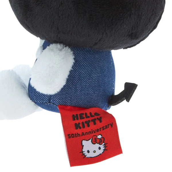 Sanrio Characters 50th Anniversary Hello, Everyone! Mascot Keychain Plush