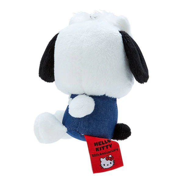 Sanrio Characters 50th Anniversary Hello, Everyone! Mascot Keychain Plush