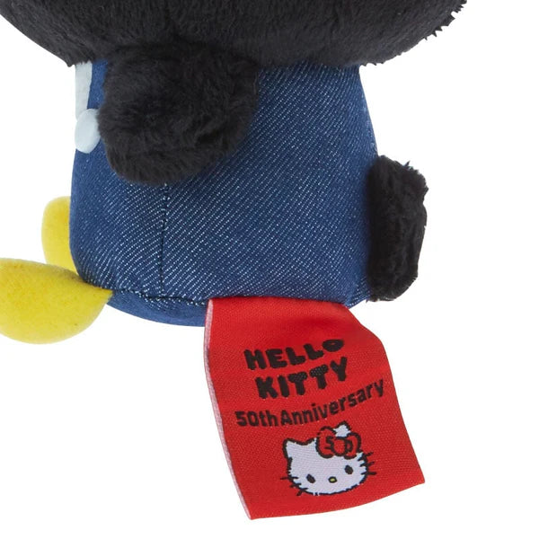 Sanrio Characters 50th Anniversary Hello, Everyone! Mascot Keychain Plush