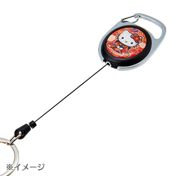 Cinnamoroll Kimono Key Reel