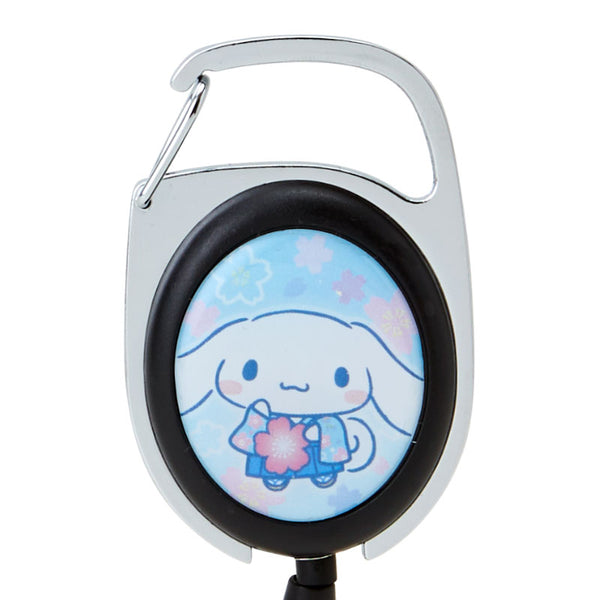 Cinnamoroll Kimono Key Reel