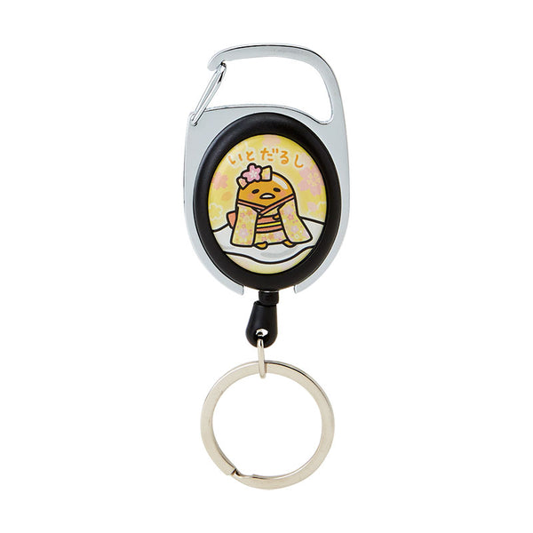 Gudetama Kimono Key Reel