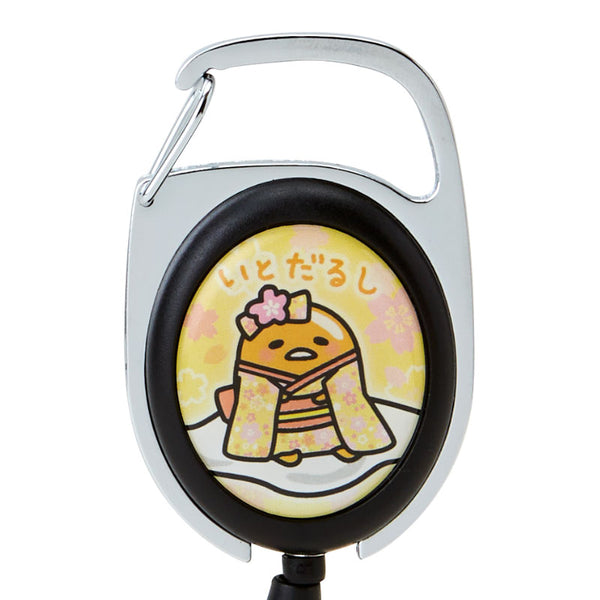 Gudetama Kimono Key Reel