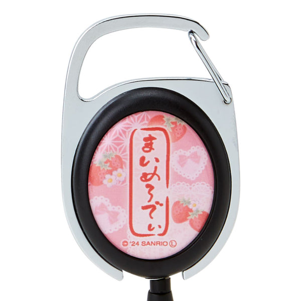 My Melody Kimono Key Reel