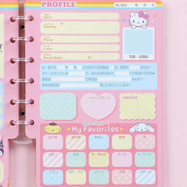 Sanrio Characters Profile Book