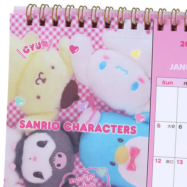 Sanrio Characters 2025 Postcard Desk Calendar