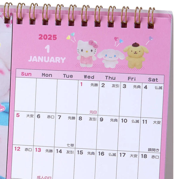 Sanrio Characters 2025 Postcard Desk Calendar